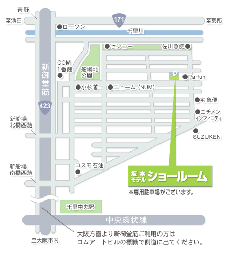 アクセスマップ